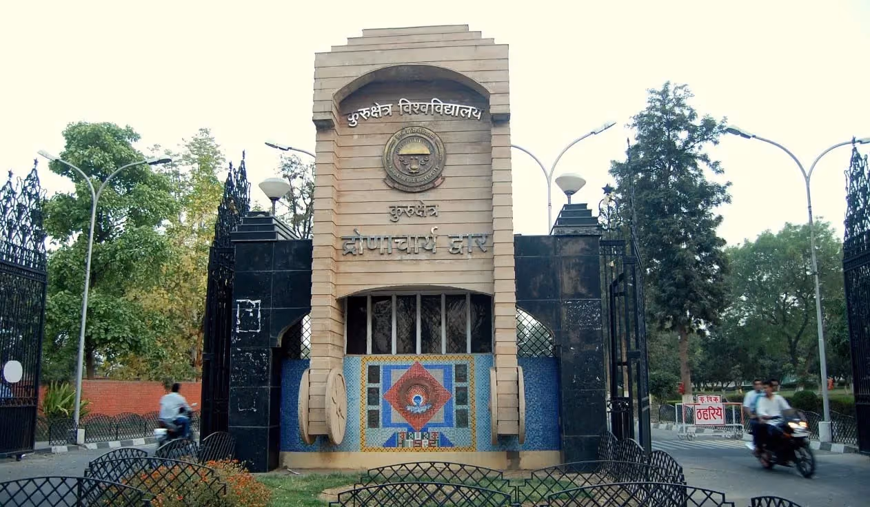 Kurukshetra University Online campus